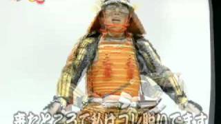 浅越ゴエ動画12
