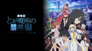 とある魔術の禁書目録 A Certain Magical Index Amazon.com: A Certain Magical Index (Toaru majutsu no INDEX
