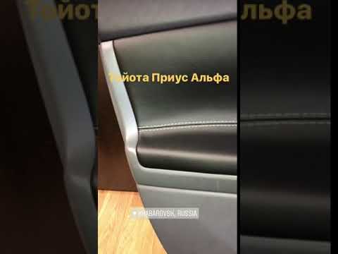 Как снять обшивку двери приус альфа Reemplazo de transmisión de velocímetro Toyota Probox. Reparación DESDE y HASTA