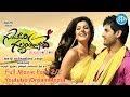 Gunde Jaari Gallanthayyinde - Telugu Movie - Part 22 - Nitin - Nitya Menon