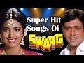 Swarg : All Songs Collection