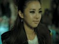 DARA - KISS M/V