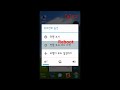 fake Windows 7 on Android