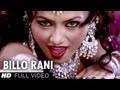 Billo Rani Full Song Dhan Dhana Dhan Goal