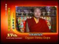 Karmapa 2009 New Year Blessing