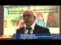 ленточный фундамент фл
