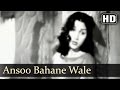 Duniya Badal Rahi Hai Ansoo - Badal 1951 Song - Poornima - Prem Nath - Lata Mangeshkar - Sad Song