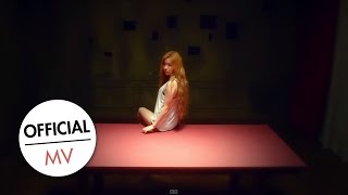 투개월 김예림 Lim Kim - All Right (Official MV)