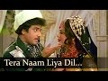 Tera Naam Liya Dil Tham Liya song, Mujra, Jeetendra, Sulakshana Pandit from Dharam Kanta