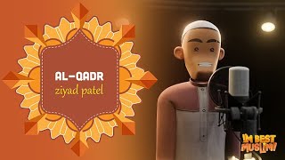 Surah Al-Qadr | I'm Best Muslim | Beautiful Quran Recitation