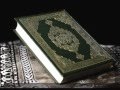 سوره الاعراف كامله الشيخ ادريس ابو بكر