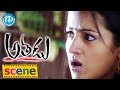 Athadu Movie Scenes - Mahesh Babu and Trisha Kiss Scene