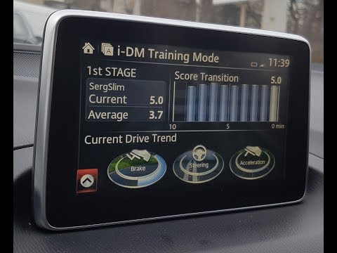 Инструкция по активации функции i-DM в автомобиле Mazda 3 BM (SkyActiv 2015)
