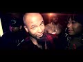 Tech N9ne - Don't Tweet This - Official Music Video