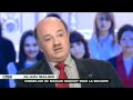 Alain Bauer