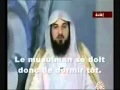 Salat Al Fajr Conseil pour se réveiller.cheikh Mohammed Al Arifi.