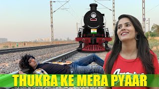 Thukra Ke Mera Pyar | Mera Inteqam Dekhegi | Best Revenge Ever | Ankush Kasana