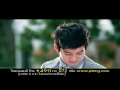 MV ไม่รัก ไม่ไหว Chain
