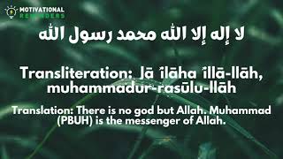 Peaceful & Calm Dhikr of Lailaha Illallah- Best Daily Dhikr
