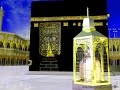 khana kaba new construction 2014