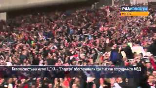 Фанаты жгли файеры и ломали стулья на матче ЦСКА - «Спартак»