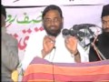 Sirat E Hussain (RA) Aur Yazid (RA) (KARBALA KA HAQEEQI WAQEYA) 5 of 8.3gp