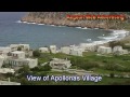 Panagia Faneromeni - Kouros Apollonas - Naxos Island - Naxosbooking.com