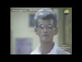 Brazilska Skrivena Kamera - Mumija