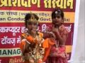 Shyam banshi bajate ho.