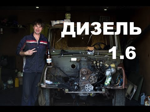 Ubicación en filtro de motor ЛуАЗ ЛуАЗ