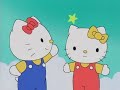 || Hello Kitty || Creamy --