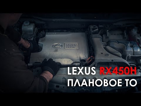 Où se trouve le radiateur de climatisation Lexus GS450h?