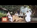 Idukki Gold Malayalam Movie