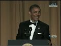 President Barack Obama at the 2012 White House Correspondents' Dinner