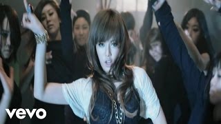 Hyuna Kim - Change