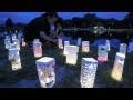 平泉の浄土庭園、２５００個の灯　世界遺産登録の報告会