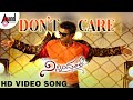 Ninnindale | Dont Care Power Star Puneeth Rajkumar,Erica |New Latest Kannada|Full HD Song
