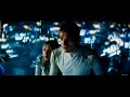 The Island Trailer