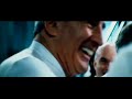 The Island Trailer