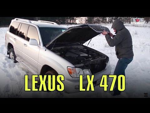 Lexus LX470 and its problems. And they are.