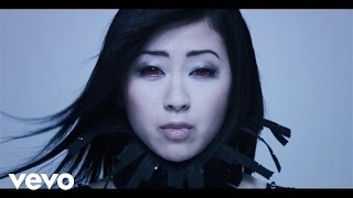 Utada - You Make Me Want To Be A Man