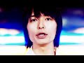 フジファブリック (Fujifabric) - Surfer King - YouTube