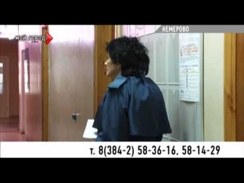 Кредитные брокеры мошенники