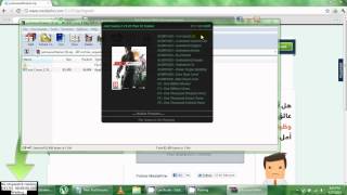 ключи для 2013 офиса