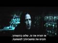 Harry Potter and The Order of The Phoenix - Snape scenes