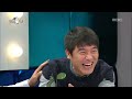 The Radio Star, Lim Chang-jung #06, 웃픈사람들특집 20131113