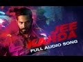 Jee Karda | Full Audio Song | Badlapur