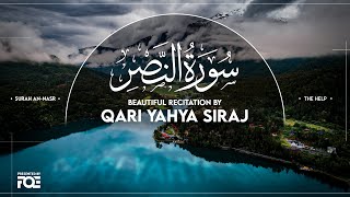 Beautiful Recitation of Surah An Nasr by Qari Yahya Siraj at FreeQuranEducation Centre