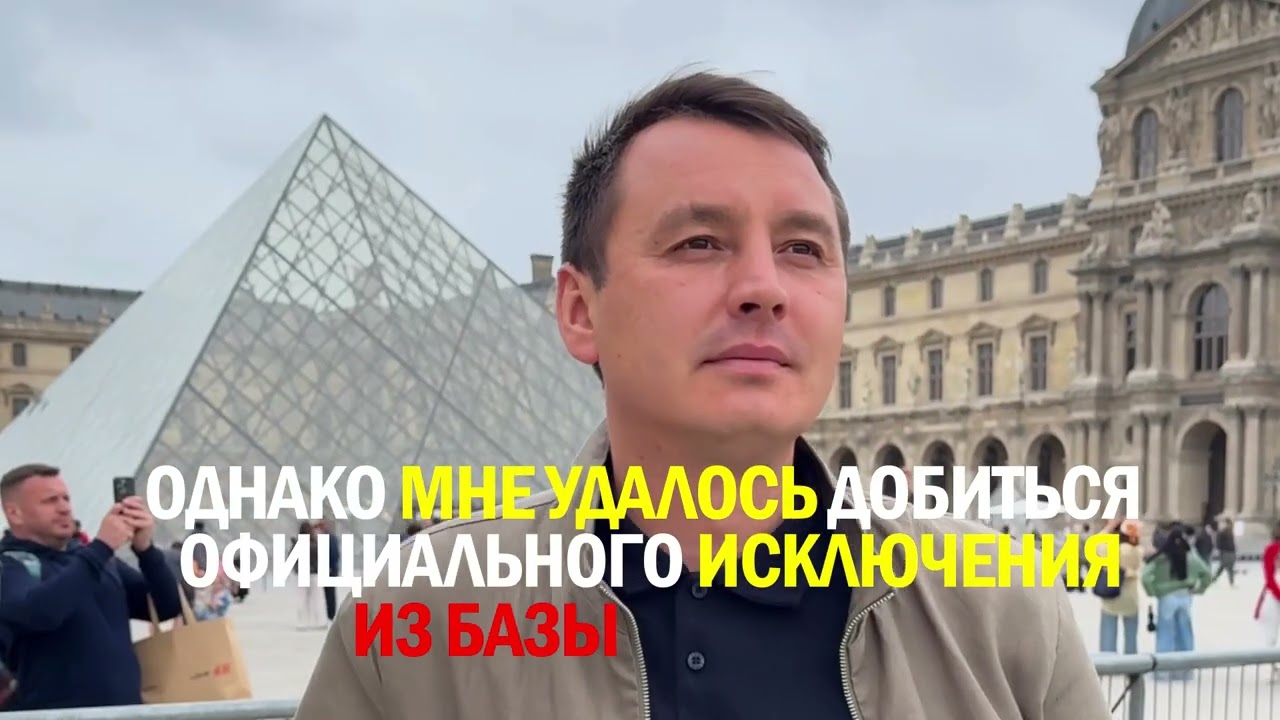 Получите бесплатную юридическую консультацию