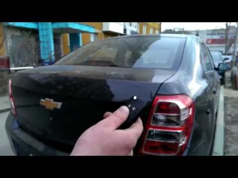 Доработка открытия багажника на Chevrolet Cobalt своими руками